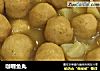 咖喱鱼丸的做法