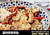 酸辣香酥带鱼的做法