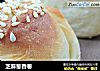 芝麻葱香卷的做法