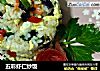 五彩虾仁炒饭的做法