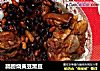 蹄膀烧黄豆黑豆的做法