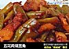 五花肉烧豆角的做法