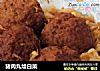 猪肉丸烩白菜的做法