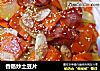香肠炒土豆片的做法