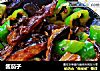 酱茄子的做法