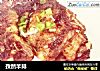 孜然羊排的做法