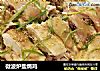微波炉盐焗鸡的做法