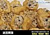 油豆腐酿的做法