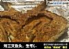 烤三文鱼头，生考(新手都可以学会)的做法