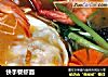 快手餐虾面的做法