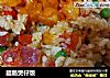 腊肠煲仔饭的做法