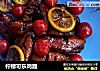 柠檬可乐鸡翅的做法
