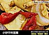小炒千叶豆腐的做法