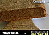 香醇摩卡戚风——电饭锅做的做法