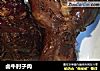 卤牛肘子肉的做法