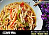 红油冬笋丝的做法