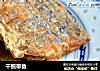 干煎带鱼的做法