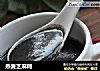 燕麦芝麻糊的做法
