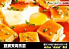 豆腐夹肉蒸蛋的做法