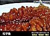 松子鱼的做法