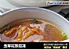 虫草花猴菇汤的做法