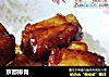 京都排骨的做法
