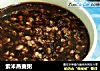 紫米燕麦粥的做法