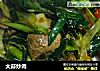 大蒜炒肉的做法