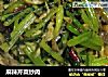 麻辣芹菜炒肉的做法