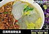 白菜肉丝粉丝汤的做法