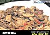 肉丝炒蘑菇的做法