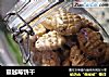 蔓越莓饼干的做法