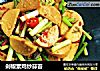 剁椒素鸡炒蒜苔的做法