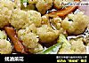 蚝油菜花的做法