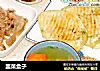 韭菜盒子的做法
