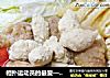 相扑运动员的最爱——鸡汤什锦锅的做法