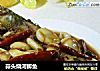 蒜头烧河鲫鱼的做法