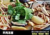 羊肉汤面的做法