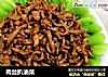 肉丝扒油菜的做法