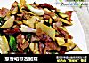 葱香培根杏鲍菇的做法