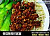 香菇猪肉炸酱面的做法