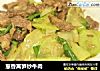 葱香莴笋炒牛肉的做法
