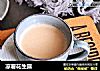 凉薯花生露的做法