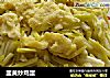 韭黄炒鸡蛋的做法