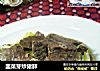 韭菜芽炒猪肺的做法