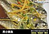 蒸小黄鱼的做法