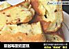 蔓越莓酸奶蛋糕的做法