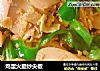 鸡蛋火腿炒尖椒的做法