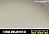 不用豆浆机做的豆浆的做法
