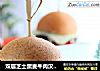 双层芝士黑麦牛肉汉堡包的做法